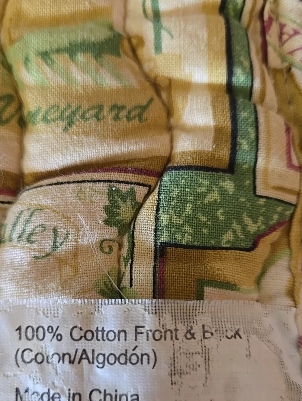 Quilted Beige Oven Mitt & Wine Print Pot Holder Set Kitchen Linen Accent Unisex